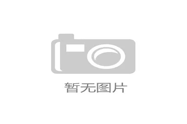 3D彩票开奖历史分析与趋势研究:从数据看未来发展动态 3D彩票开奖历史分析与趋势研究:从数据看未来发展动态